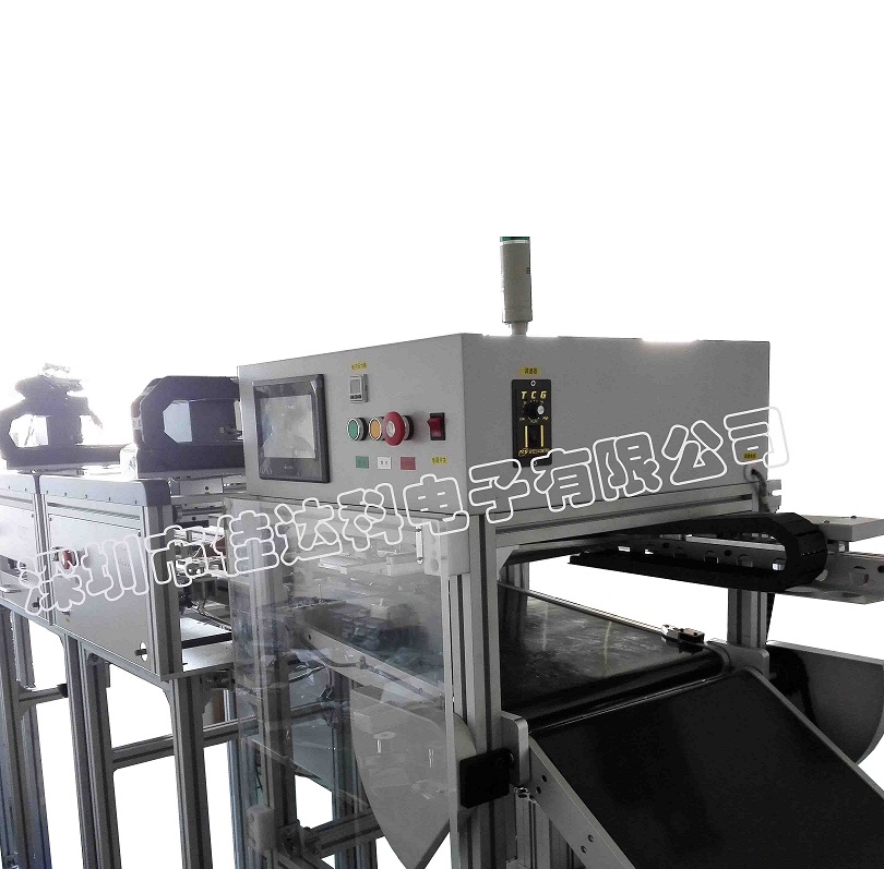 波峰炉后自动拆板机（CT-ZD1503）