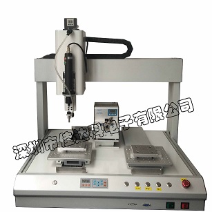 5441——自动螺丝机