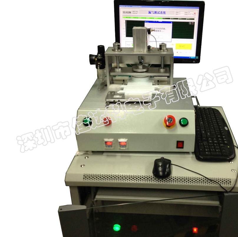 气密性功能测试夹具