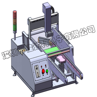 流水线自动点胶机（CT-DM3000）